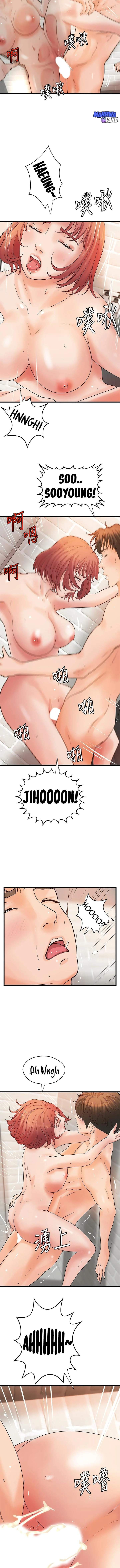 Sister’s Sex Education: Chapter chapter-37 - Page 12