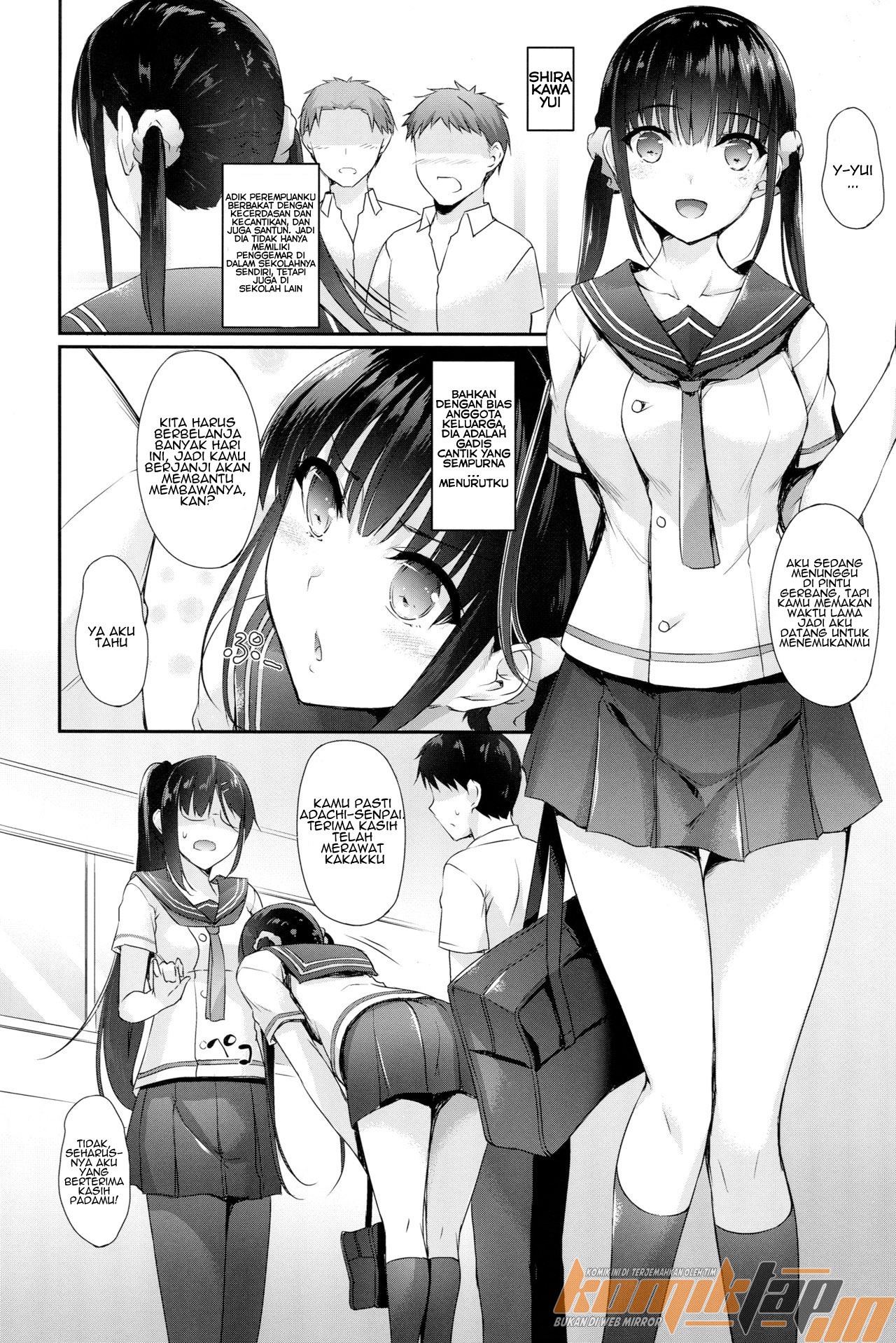 SISUANA – Sister Hole: Chapter chapter-1 - Page 5