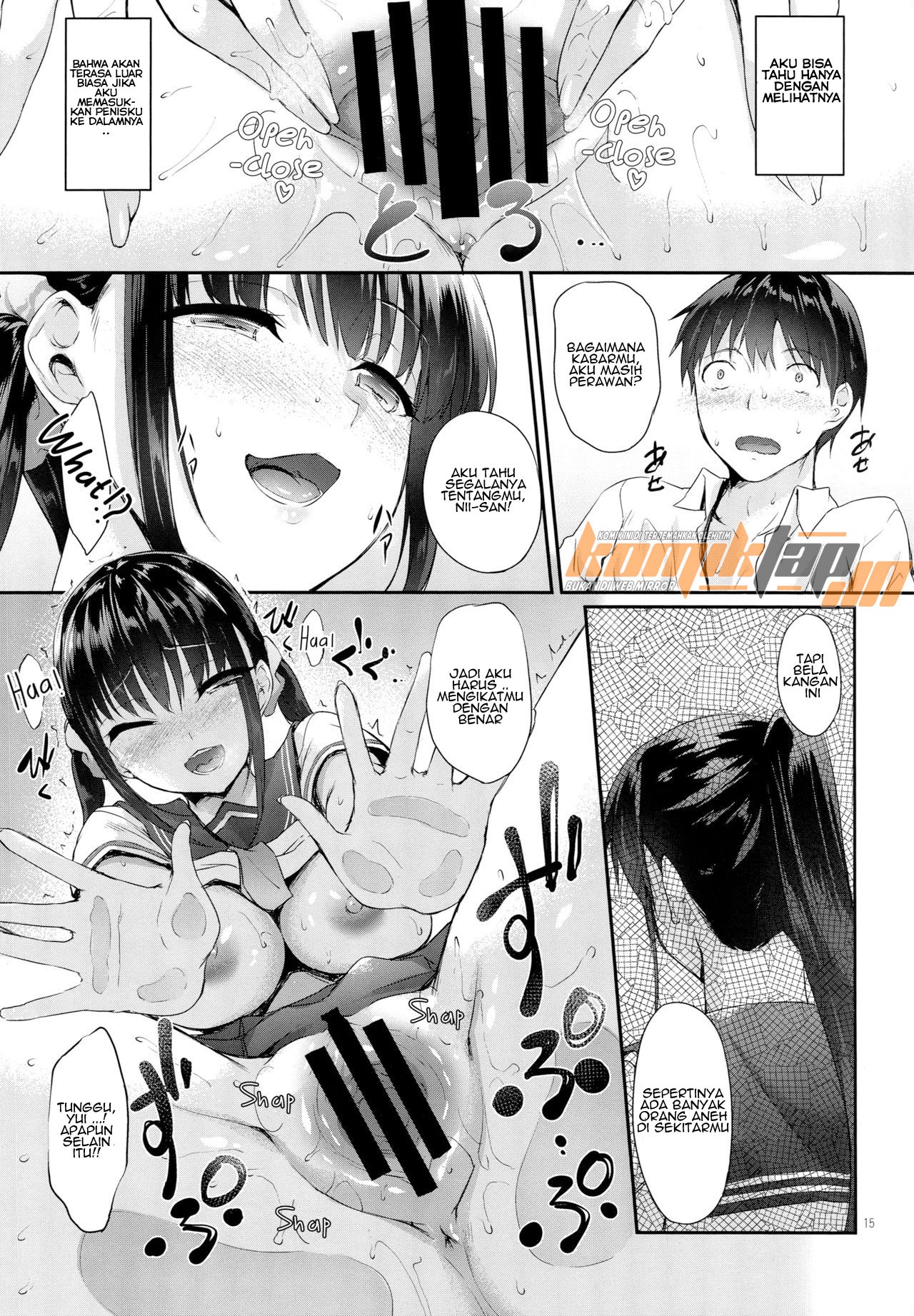 SISUANA – Sister Hole: Chapter chapter-1 - Page 16