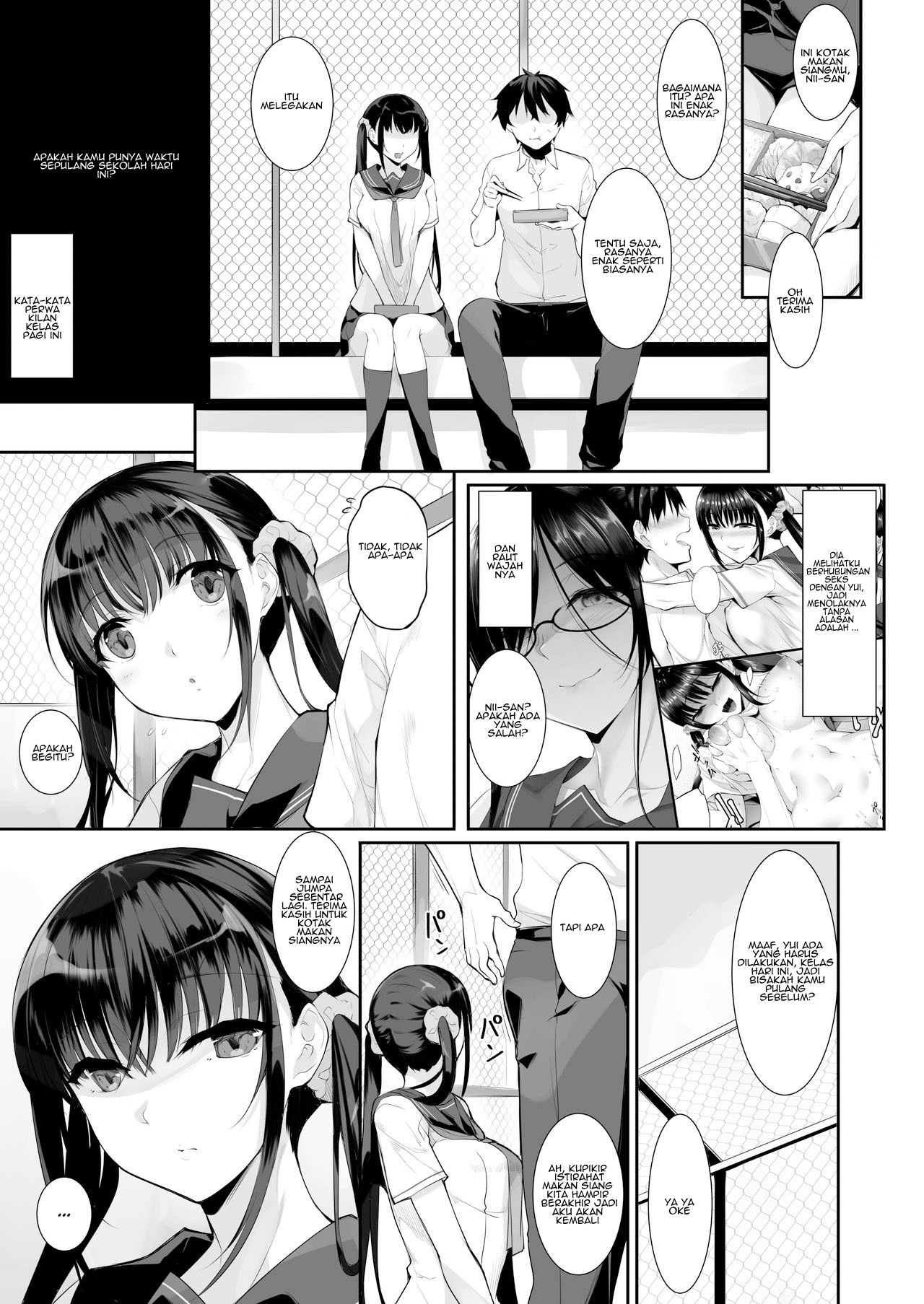 SISUANA – Sister Hole: Chapter chapter-3 - Page 5