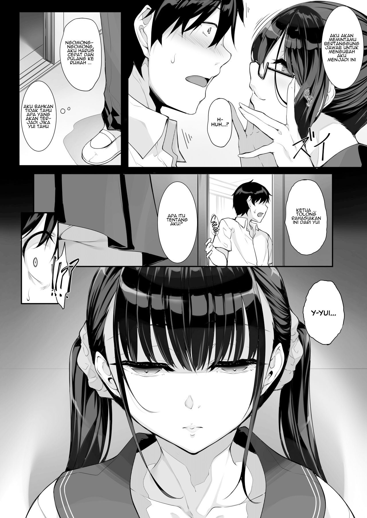 SISUANA – Sister Hole: Chapter chapter-3 - Page 34