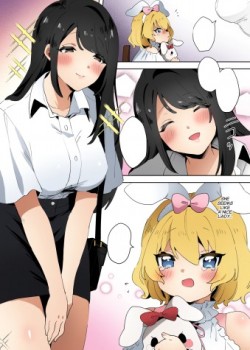 Sampul skeb Yuri Ecchi Manga