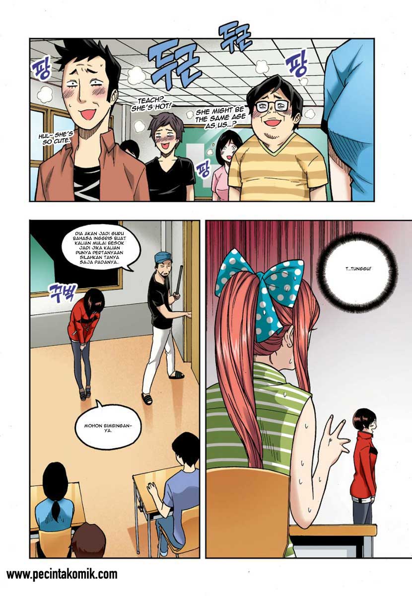 Skill of Lure: Chapter chapter-07 - Page 3