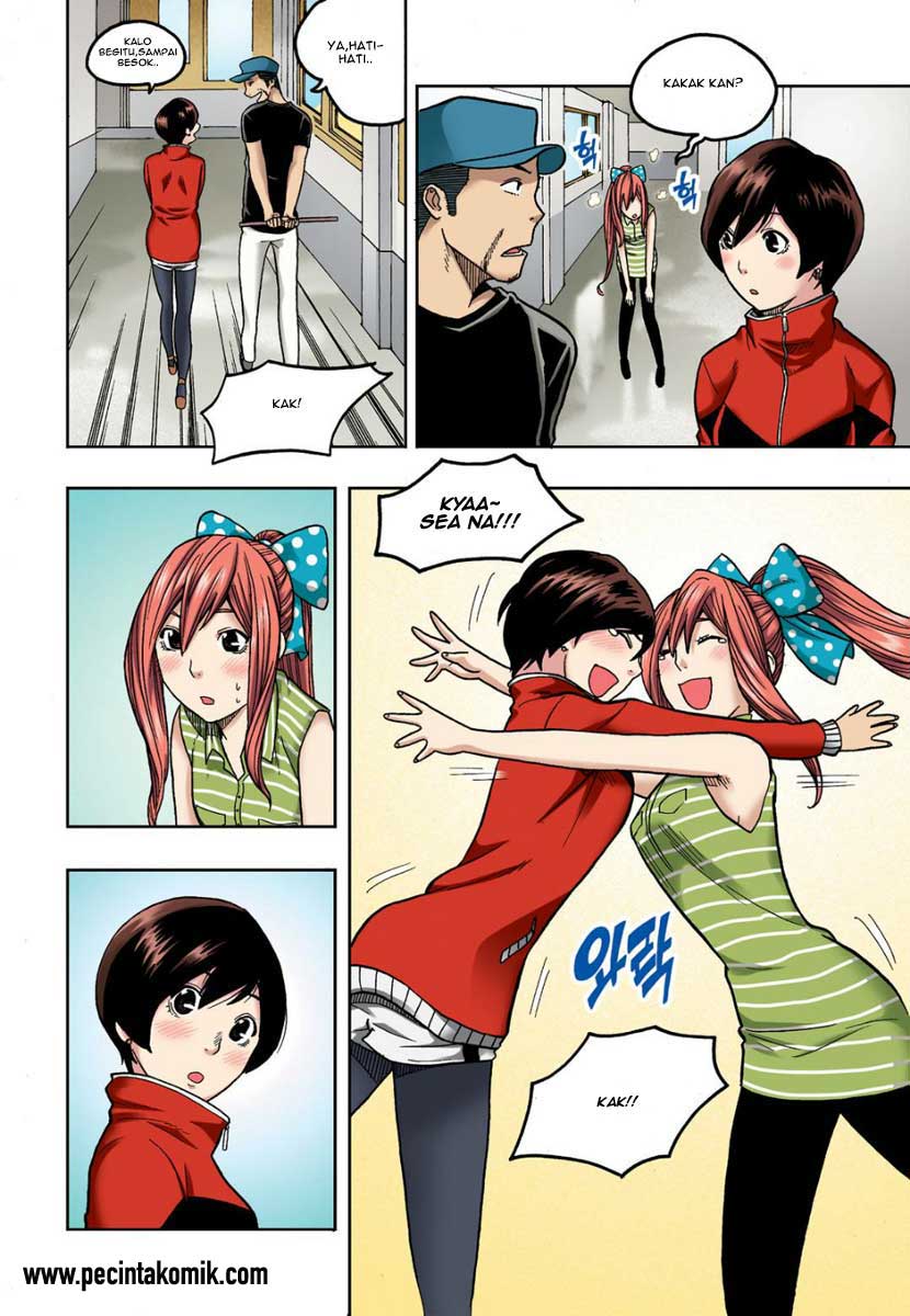 Skill of Lure: Chapter chapter-07 - Page 5