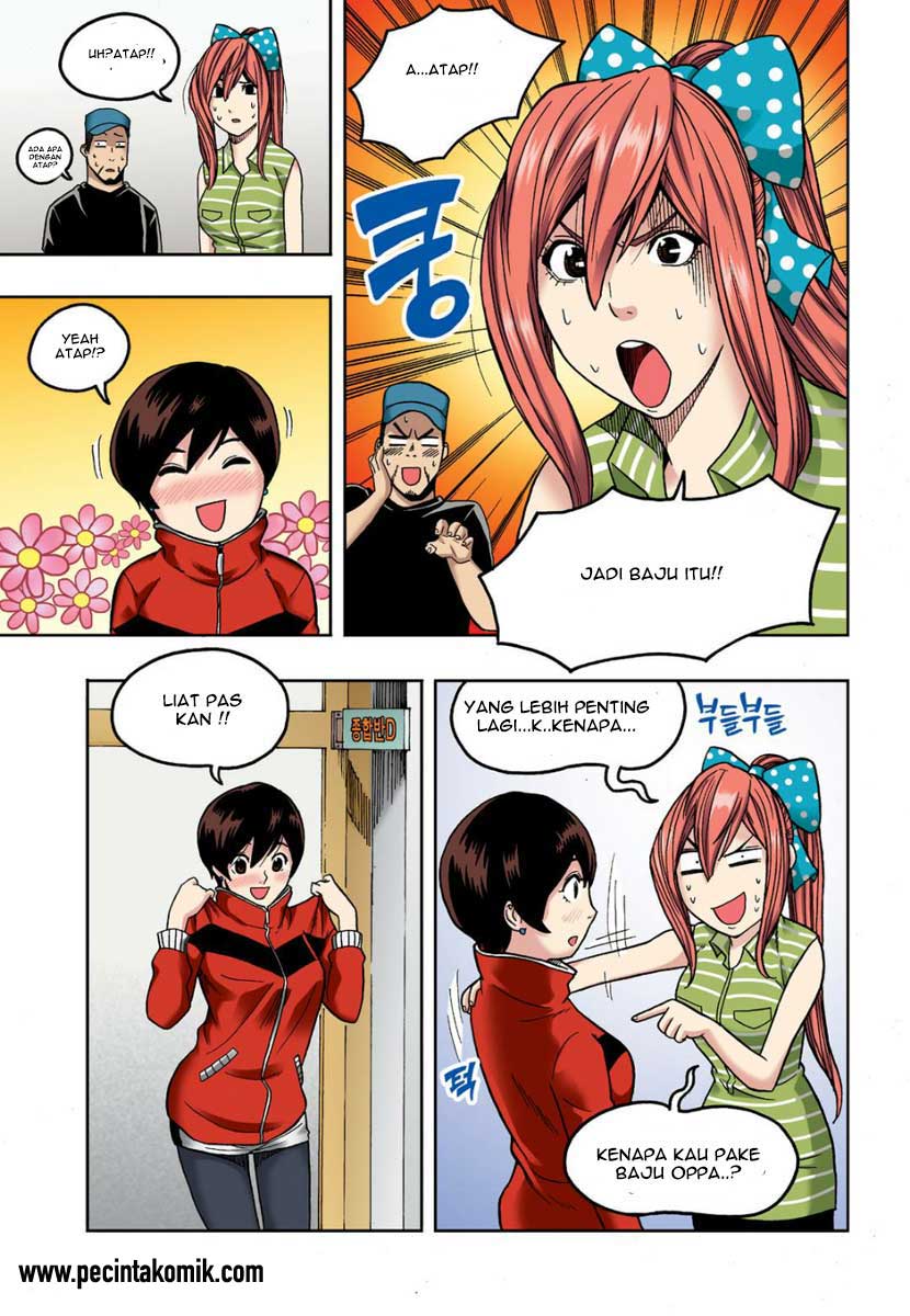 Skill of Lure: Chapter chapter-07 - Page 8