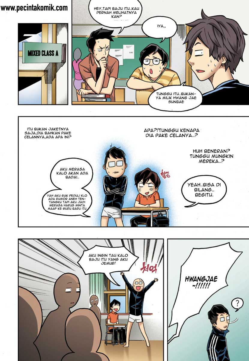 Skill of Lure: Chapter chapter-07 - Page 11