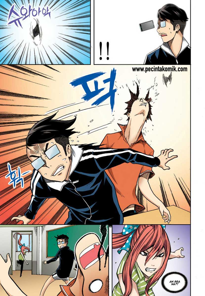 Skill of Lure: Chapter chapter-07 - Page 12