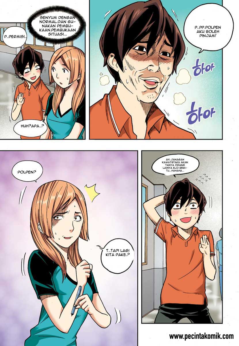 Skill of Lure: Chapter chapter-07 - Page 18