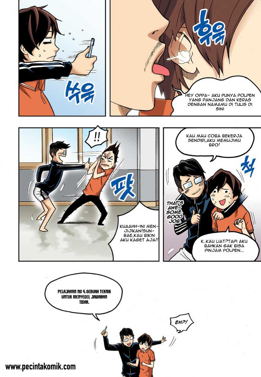 Skill of Lure: Chapter chapter-07 - Page 19