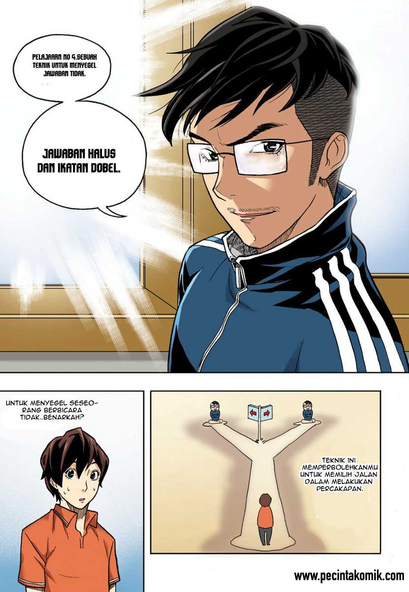 Skill of Lure: Chapter chapter-07 - Page 20