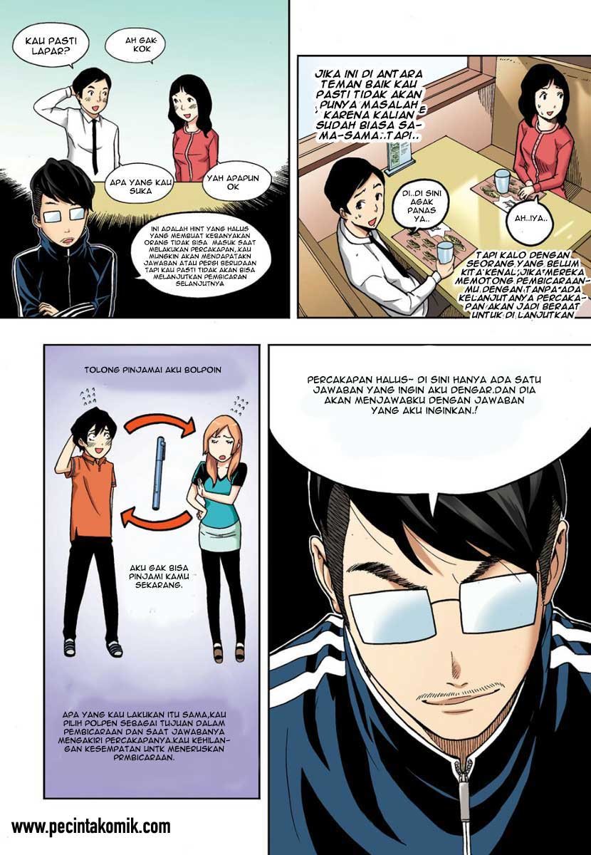 Skill of Lure: Chapter chapter-07 - Page 21