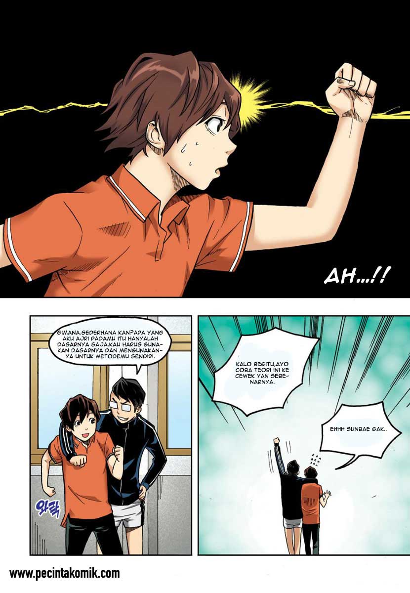 Skill of Lure: Chapter chapter-07 - Page 27