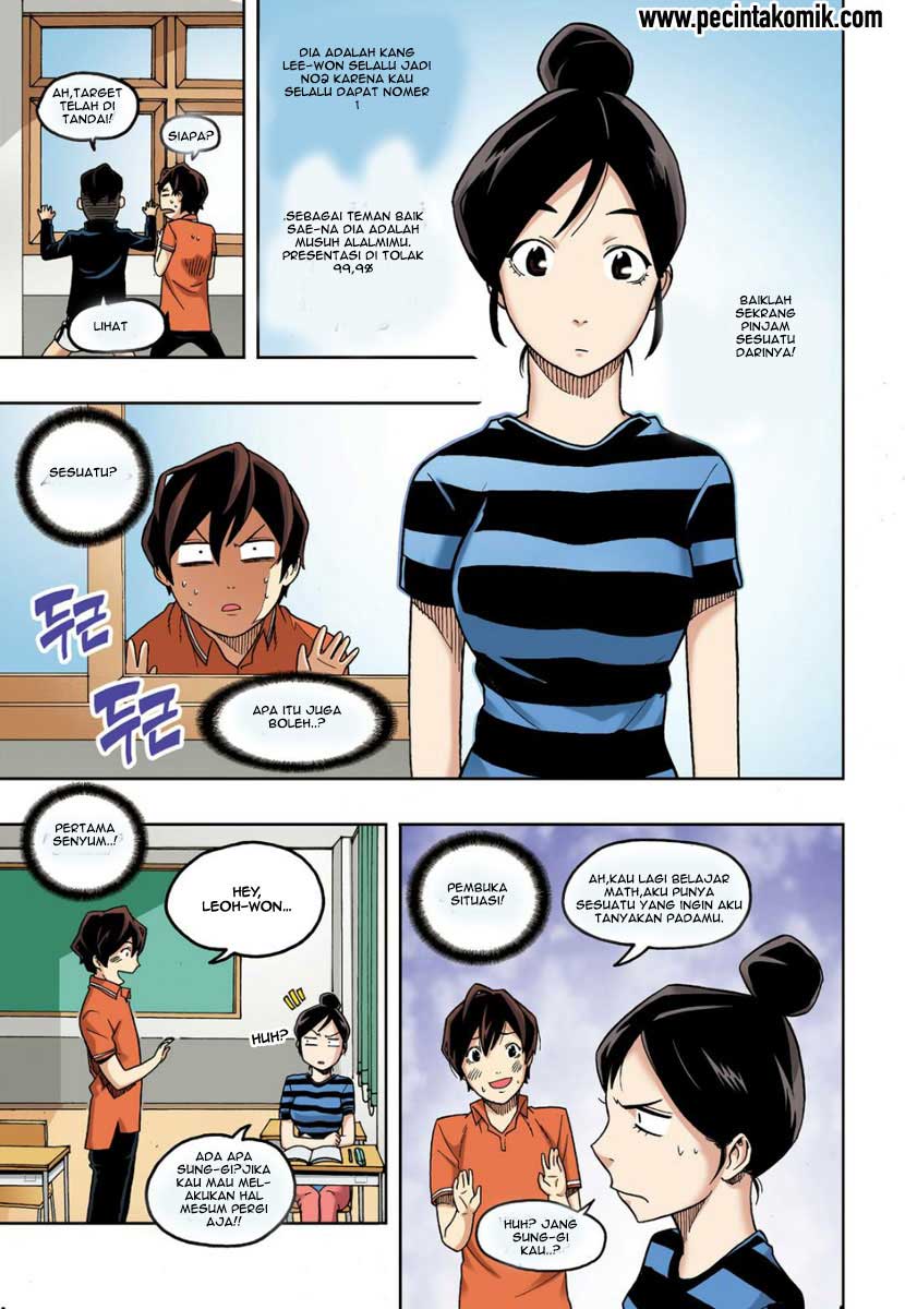 Skill of Lure: Chapter chapter-07 - Page 28