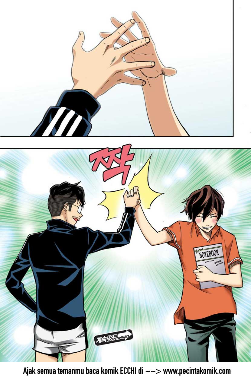 Skill of Lure: Chapter chapter-07 - Page 31