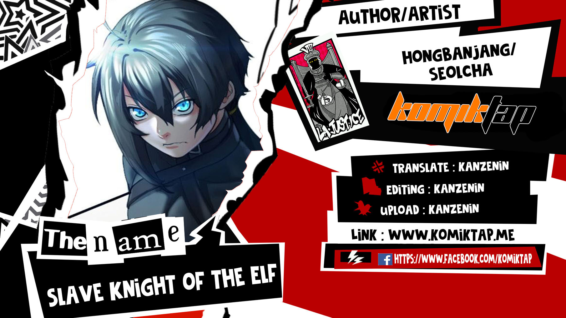 Slave Knight of the Elf: Chapter chapter-46 - Page 1