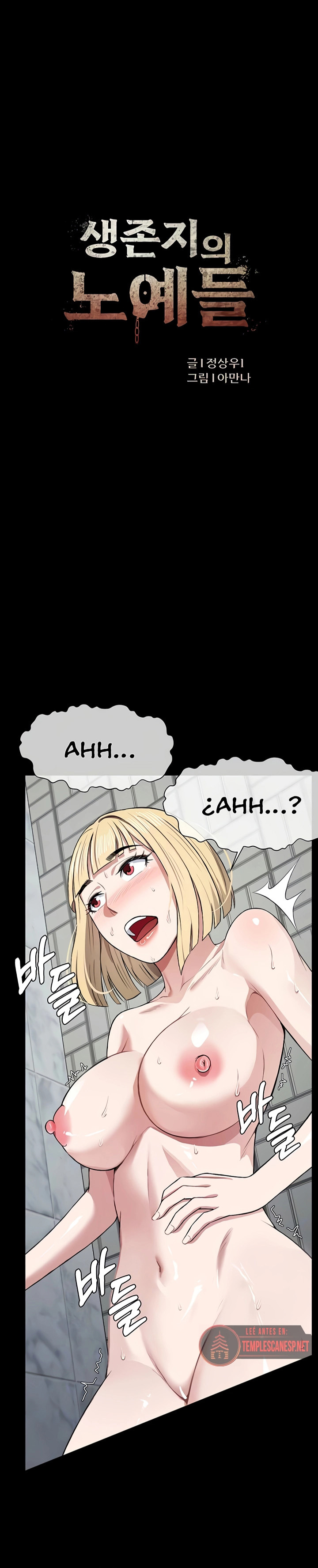 Slaves of the Shelter: Chapter chapter-25 - Page 2
