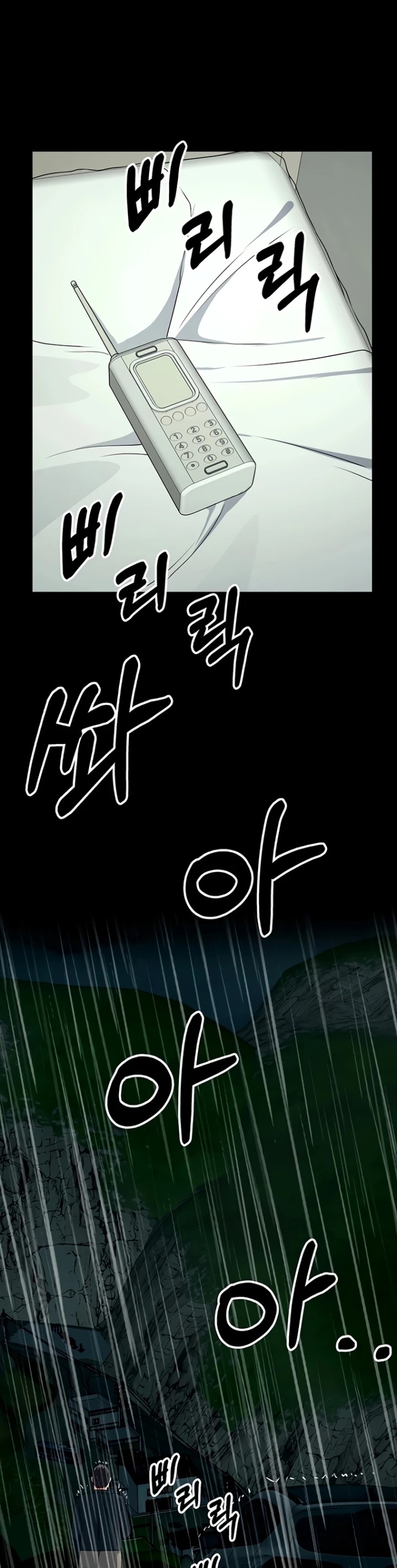 Slaves of the Shelter: Chapter chapter-50 - Page 2
