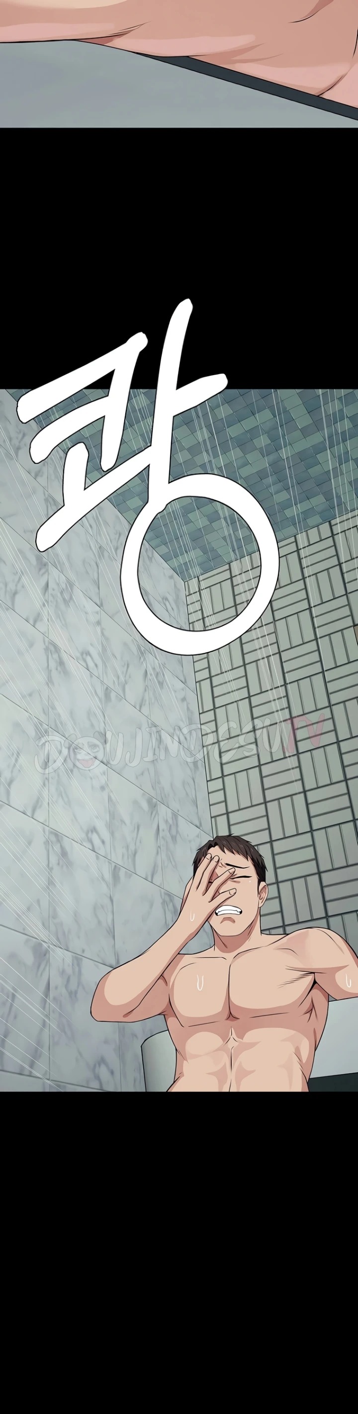 Slaves of the Shelter: Chapter chapter-50 - Page 32