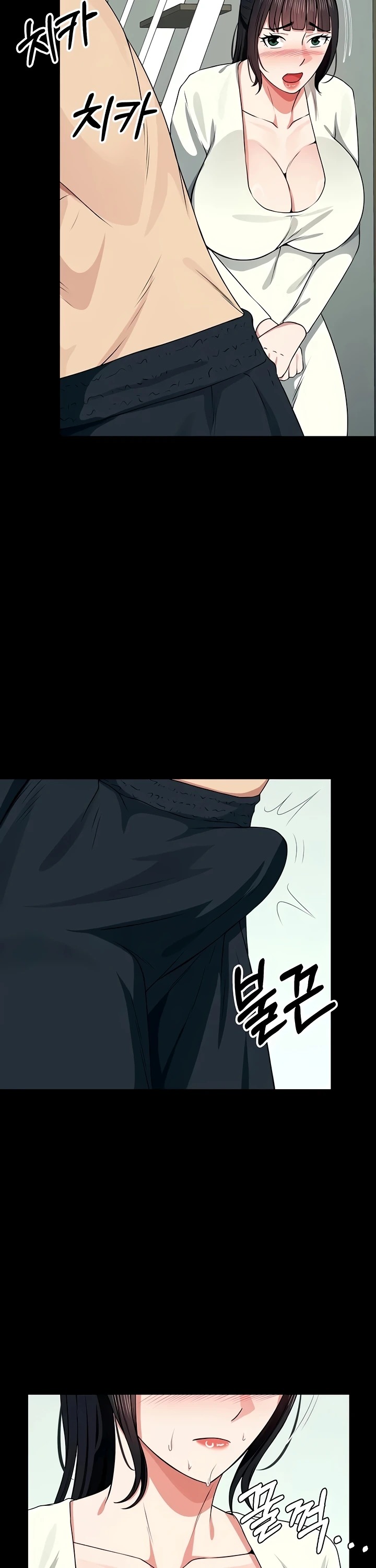 Slaves of the Shelter: Chapter chapter-56 - Page 15
