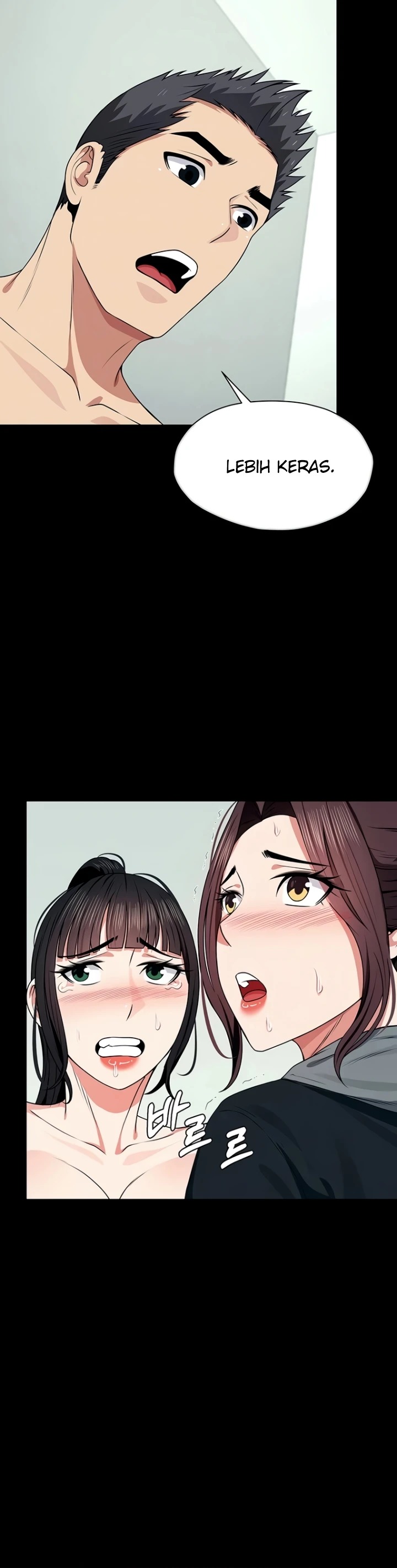 Slaves of the Shelter: Chapter chapter-57 - Page 6