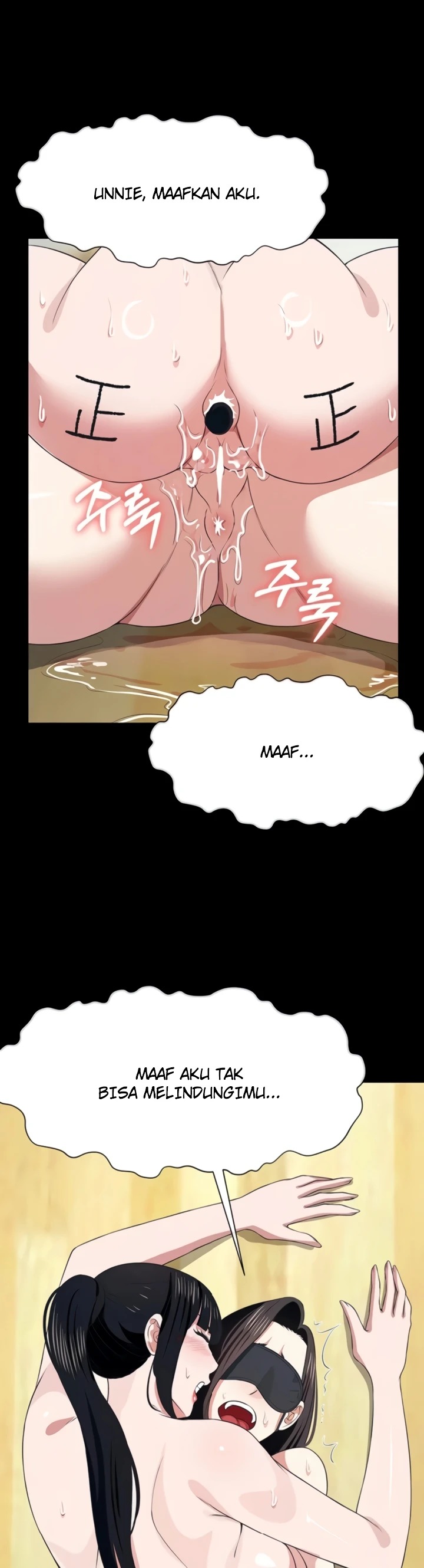 Slaves of the Shelter: Chapter chapter-69 - Page 27