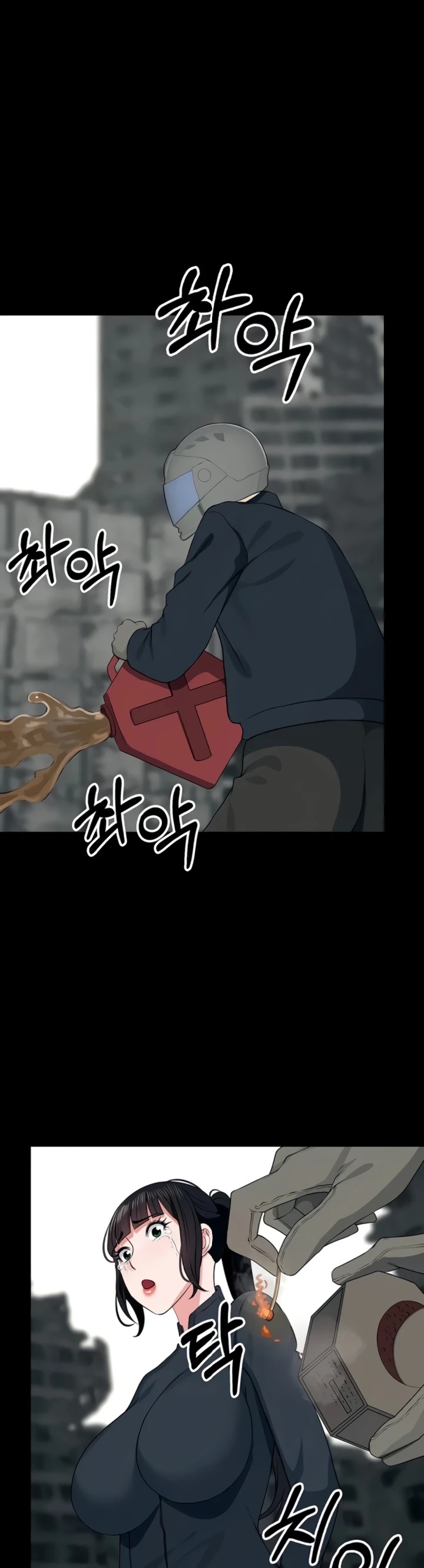 Slaves of the Shelter: Chapter chapter-69 - Page 38