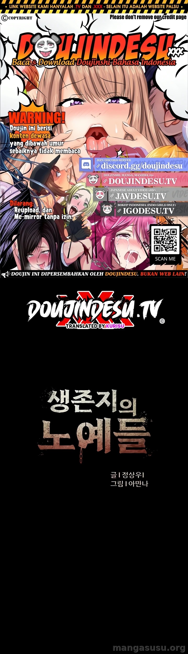 Slaves of the Shelter: Chapter chapter-75 - Page 1