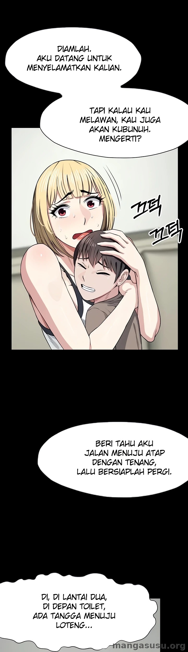 Slaves of the Shelter: Chapter chapter-75 - Page 5