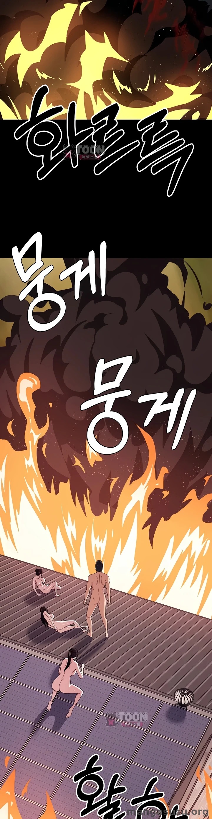 Slaves of the Shelter: Chapter chapter-75 - Page 26