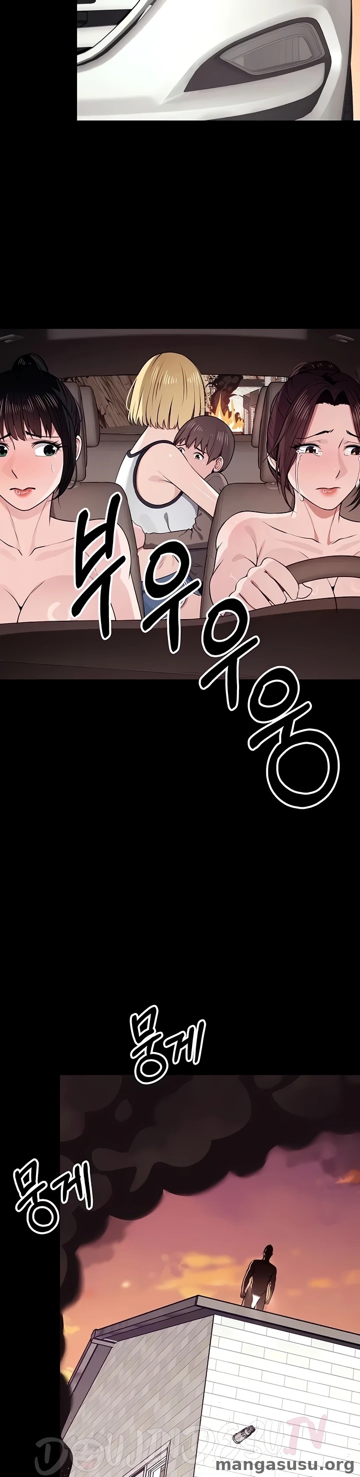 Slaves of the Shelter: Chapter chapter-75 - Page 37