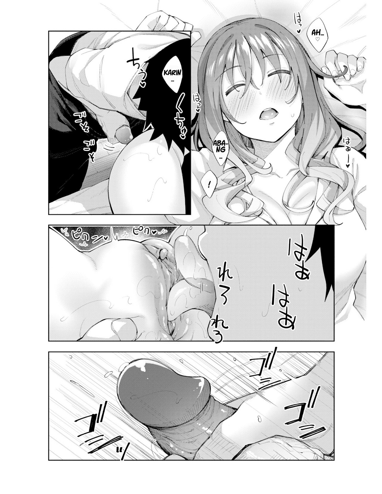 Sleep-Running: Chapter chapter-1 - Page 11