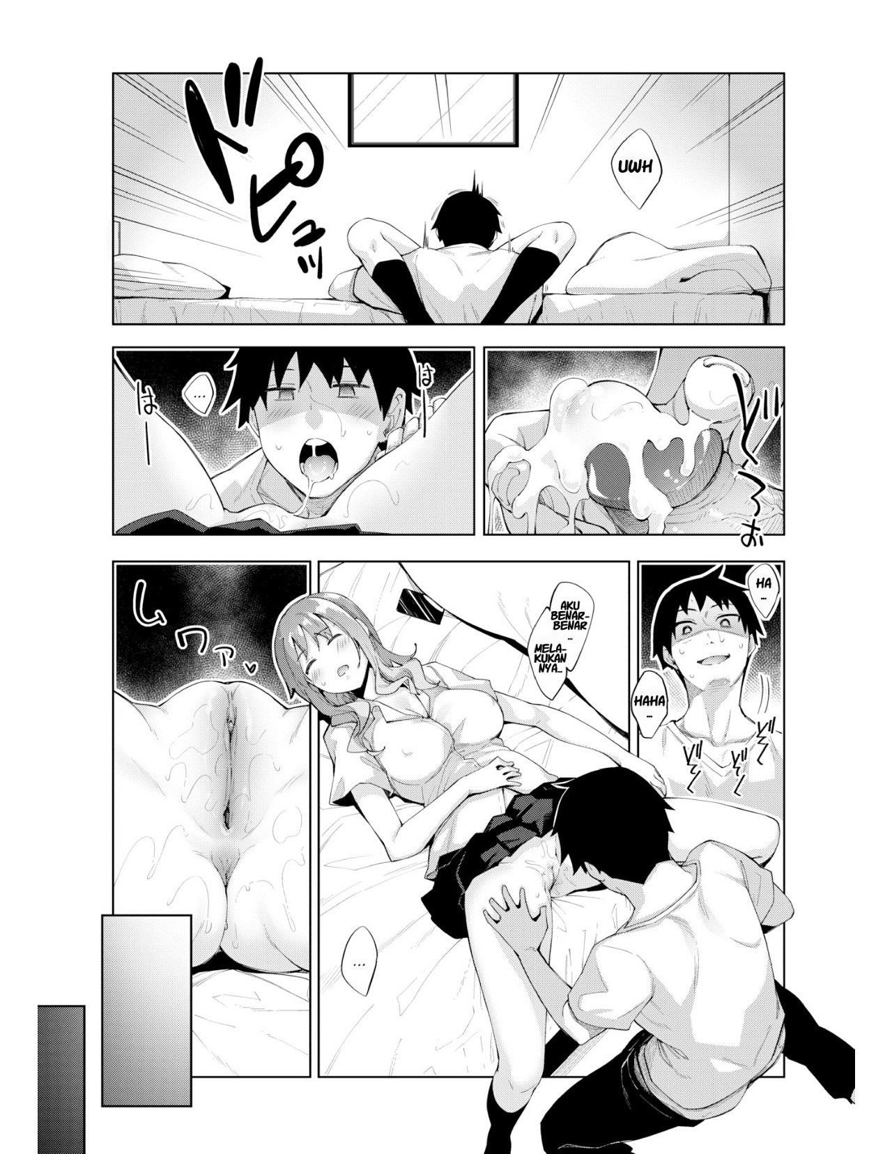 Sleep-Running: Chapter chapter-1 - Page 12