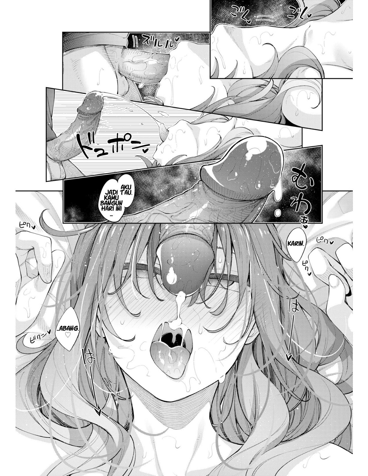 Sleep-Running: Chapter chapter-2 - Page 23