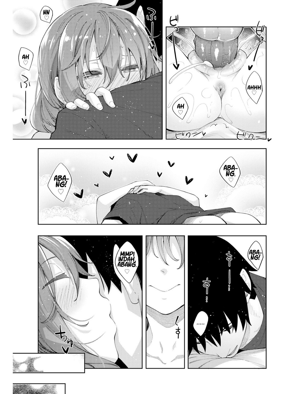 Sleep-Running: Chapter chapter-2 - Page 30