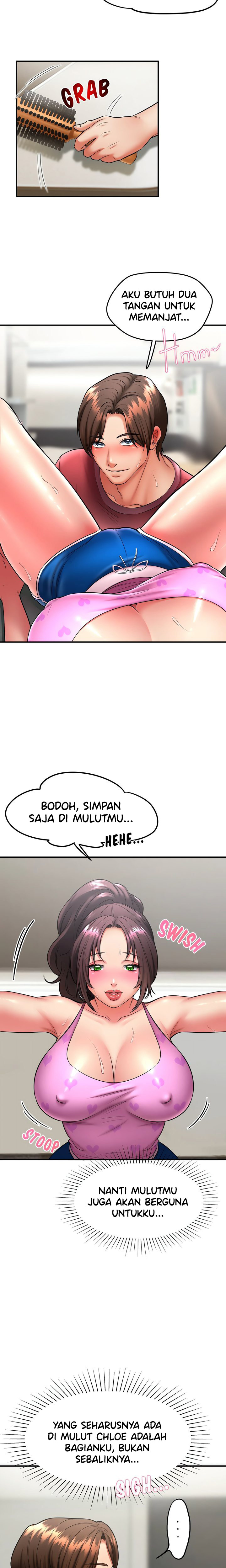 Sleepless Train (Uncensored): Chapter chapter-1 - Page 9