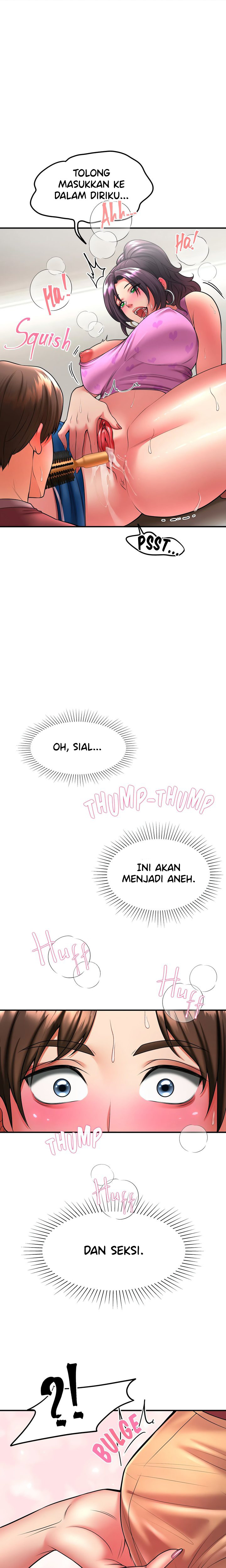 Sleepless Train (Uncensored): Chapter chapter-1 - Page 12