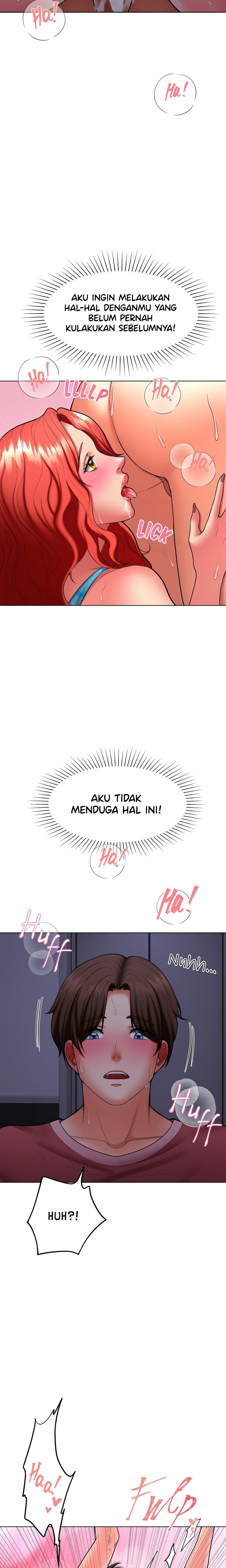 Sleepless Train (Uncensored): Chapter chapter-3 - Page 3