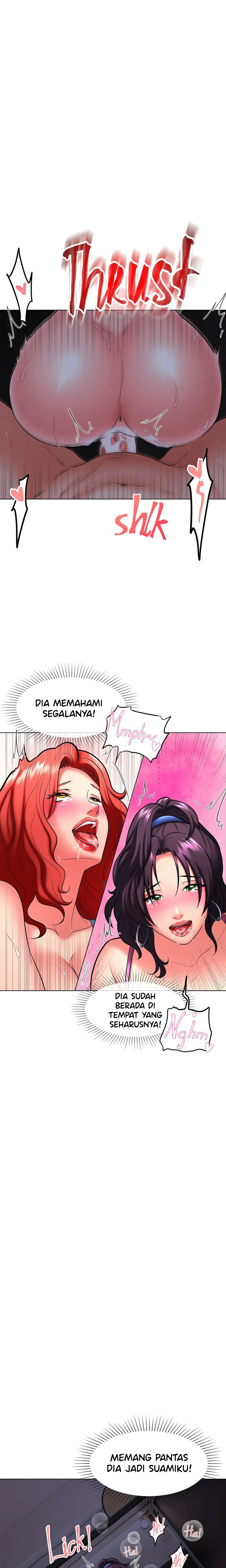Sleepless Train (Uncensored): Chapter chapter-3 - Page 9