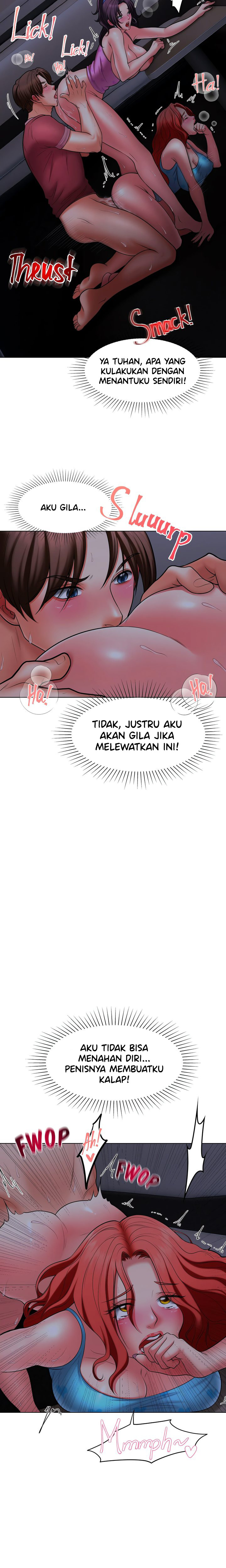 Sleepless Train (Uncensored): Chapter chapter-3 - Page 10
