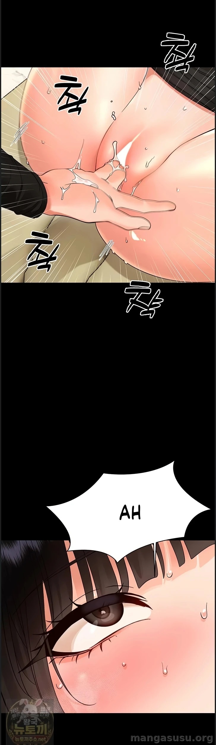 Small Beast: Chapter chapter-44 - Page 4