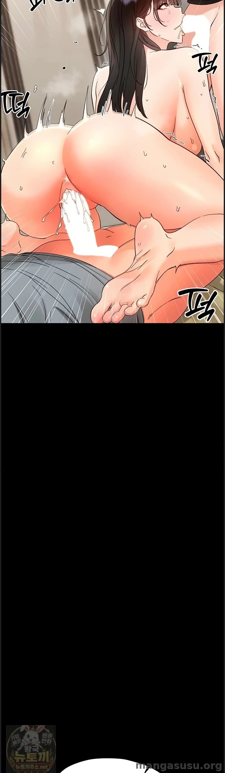 Small Beast: Chapter chapter-44 - Page 44