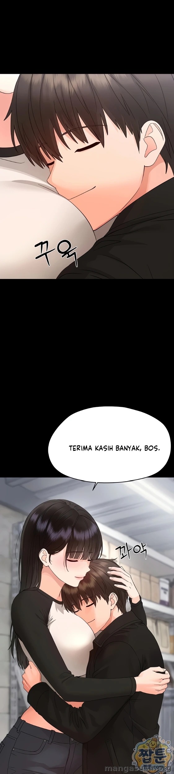 Small Beast: Chapter chapter-47 - Page 17