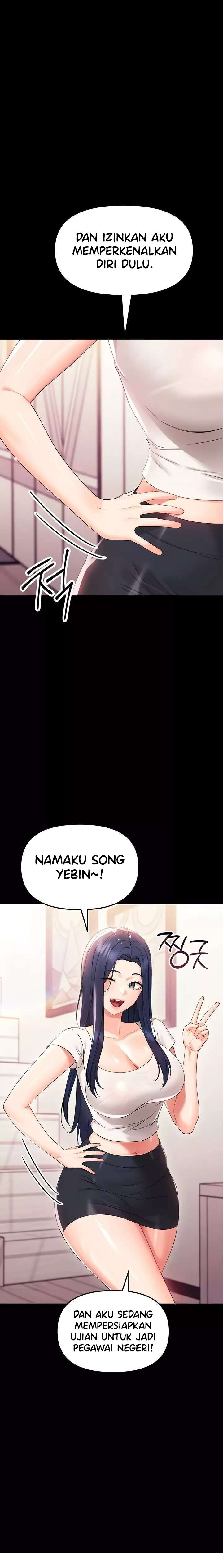 Small Beast: Chapter chapter-7 - Page 12