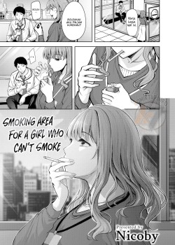Sampul Smoking Area For a Girl Who Can’t Smoke