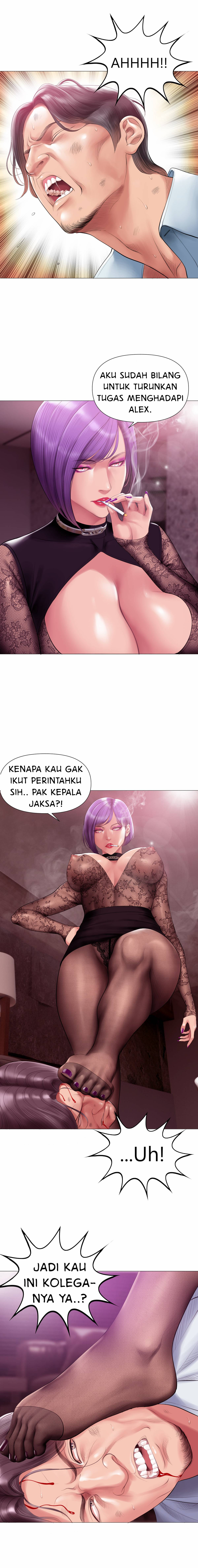 Smoking Hypnosis: Chapter chapter-12 - Page 3