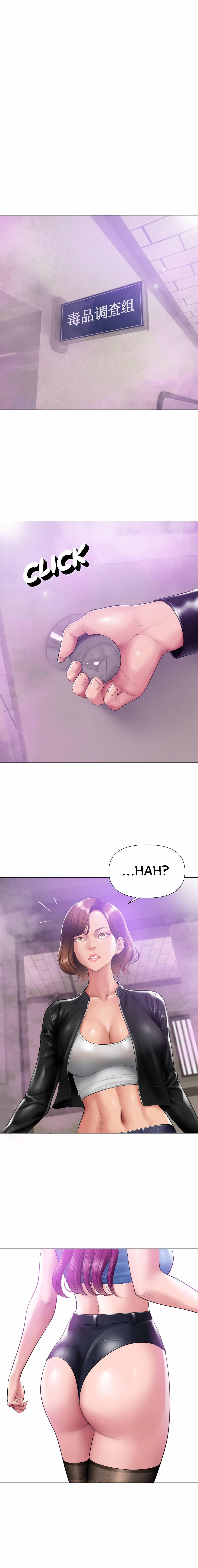 Smoking Hypnosis: Chapter chapter-12 - Page 12