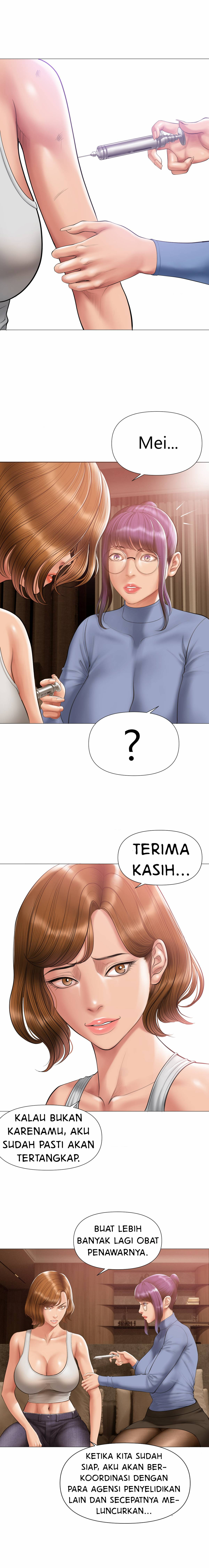 Smoking Hypnosis: Chapter chapter-14 - Page 10