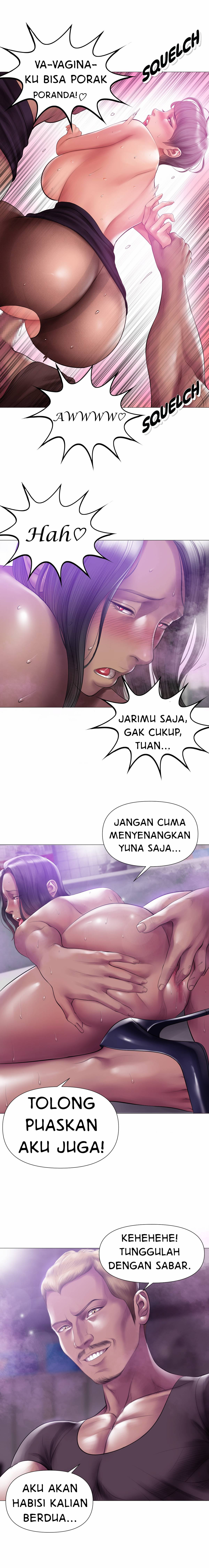 Smoking Hypnosis: Chapter chapter-7 - Page 4
