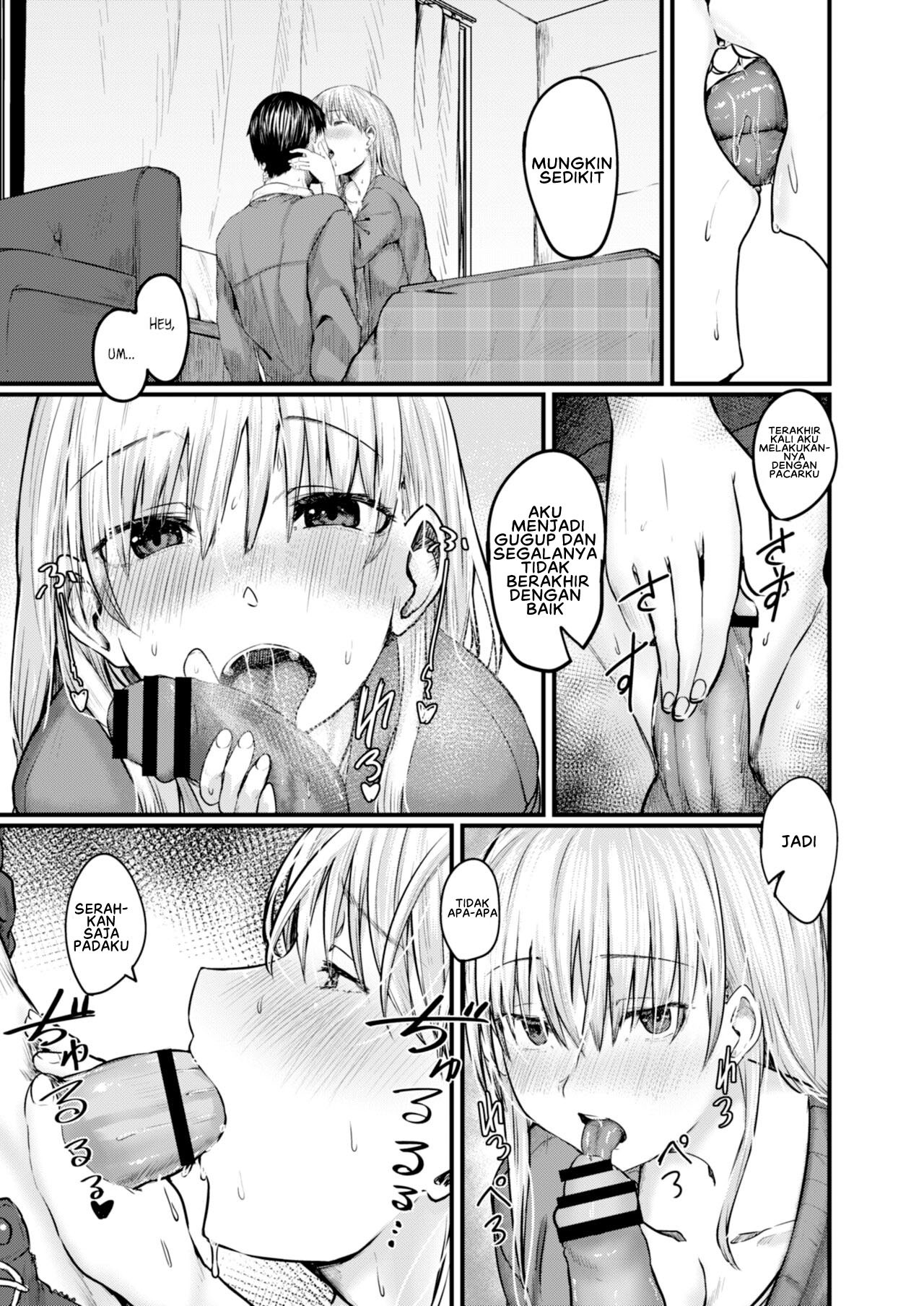 Sobi ni Itai 415-goushitsu: Chapter chapter-1 - Page 7