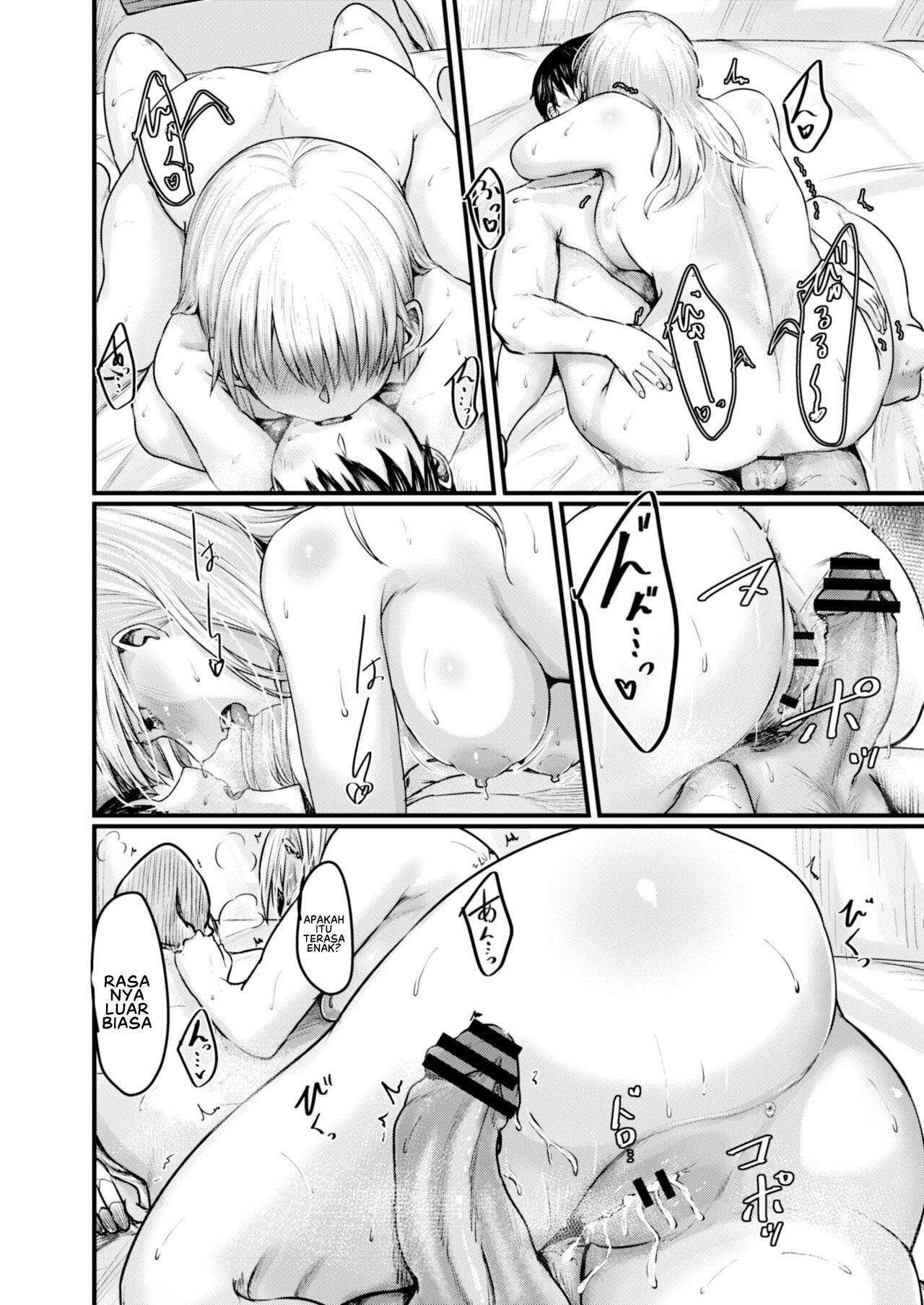 Sobi ni Itai 415-goushitsu: Chapter chapter-1 - Page 14